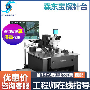 CINDBEST CT-6 CT-8 CT-12����ոߵ͜�̽�̨��늳����yԇ