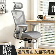 ���w���W����X�Α��˿��������k���μ���늸����ӎ��R�_͸�����m