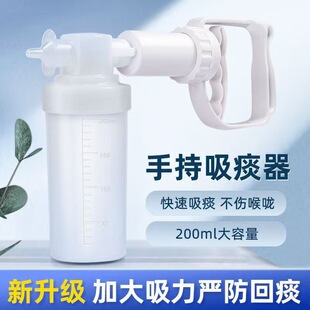 �羳�W늂}���200ml��Һ����̵���ɲ�ж����̵������̵ٛ��̵