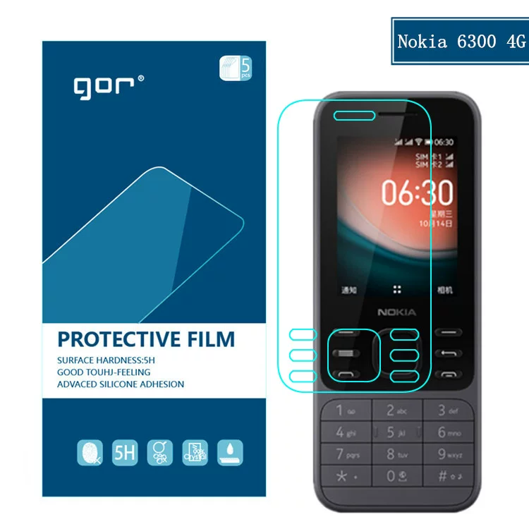 Экран для телефона GOR Applicable Nokia 6300 4G, мягкий ультратонкий экран-стекло Nokia 6300 4G высокодетализированное мягкое защитное стекло