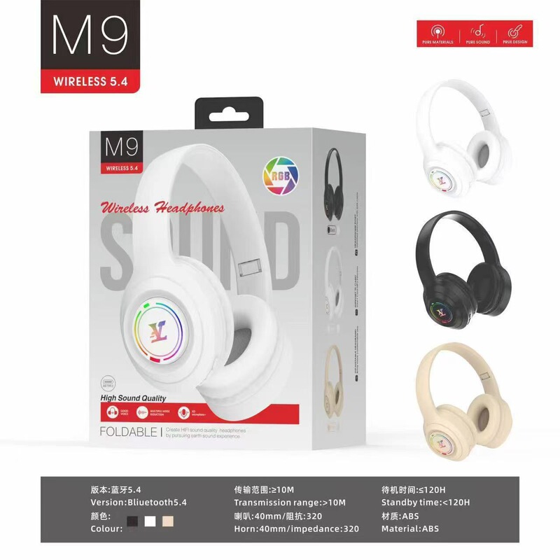 2026 New Model M9 Head-Mounted Bluetooth Headphones with Lighting, Wireless, Deep Bass, High Aesthetic Appeal, Gaming, Ultra-Long Battery Life