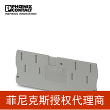�����˹�˰� - D-PT 6-QUATTRO -3212963-50һ��50��