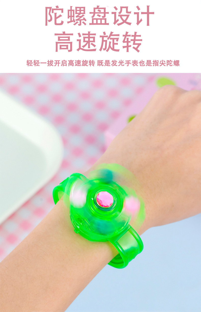 旋转发光手环_04.jpg