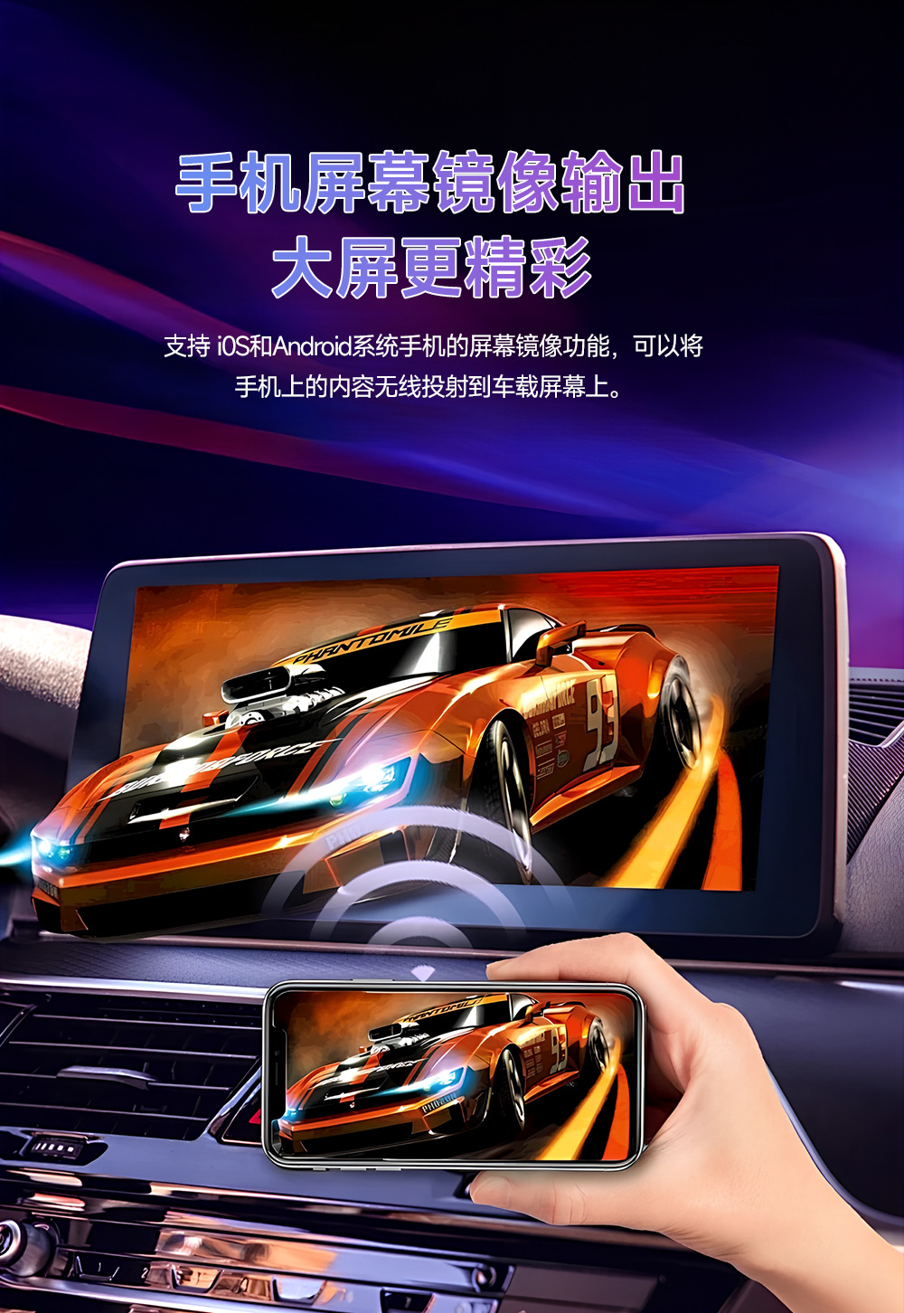Cross-Border Wired to Wireless Carplay Box 4K Hd with HDMI Output Dual Wifi Can Download Android Apps