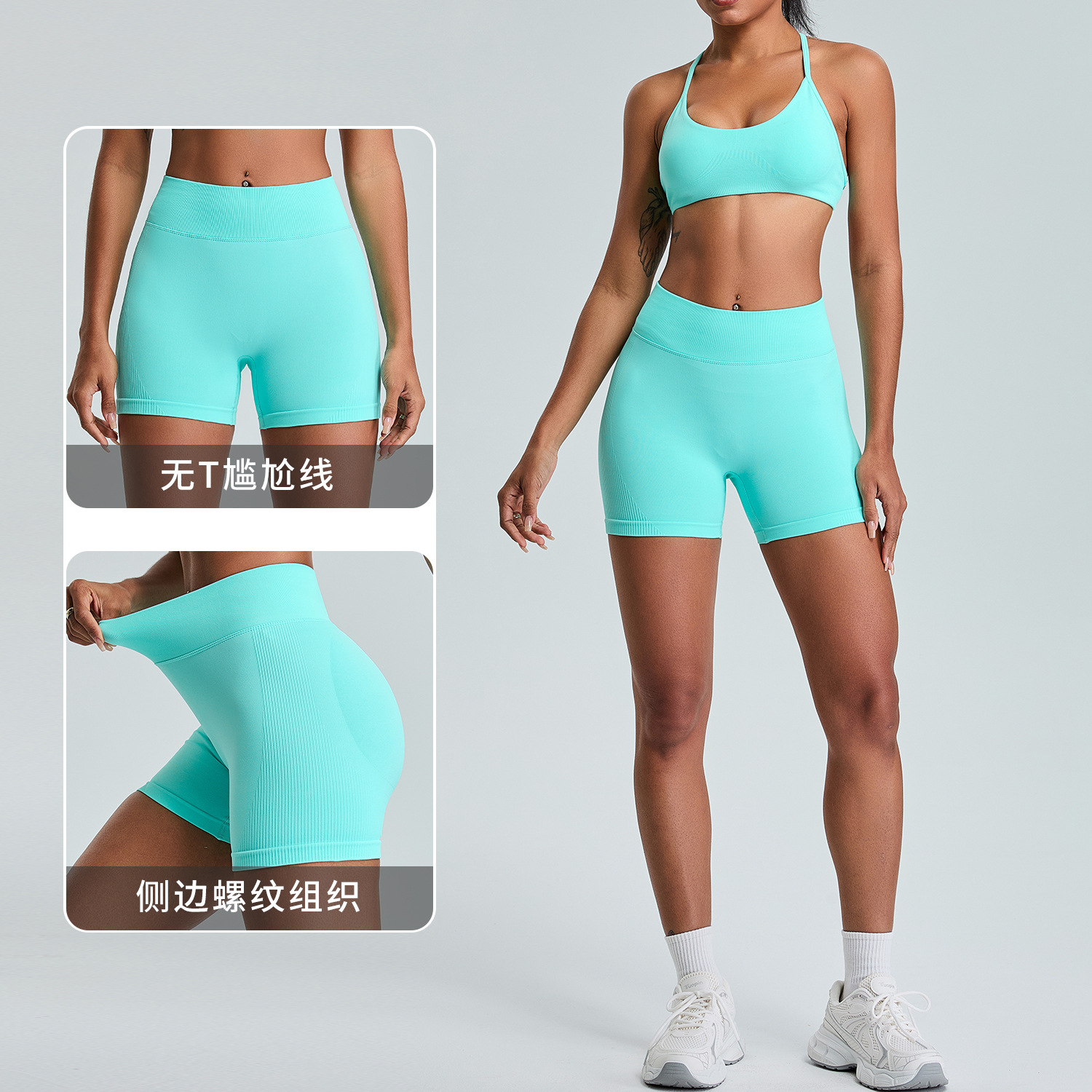 Nuevos pantalones cortos de yoga sin costuras de secado rápido transfronterizos, pantalones cortos deportivos de tres puntos con cintura alta y caderas, pantalones cortos de fitness para correr al aire libre
