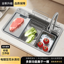 ���s��ʽ�๦�ܼ���ˮ���僉���ˮ�μy����ʽ���^����Ӵ�ˮ��