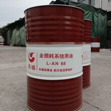 �L��L-AN32 46 68 100̖ȫ�p��ϵ�y�� �L�ǙCе��