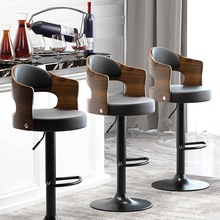 吧台椅升降实木靠背高脚凳子家用现代简约铁艺吧椅吧台凳前台椅J&