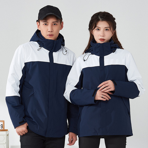 Outdoor 3-in-1 Women's and Men's Windproof and Warm Hiking Jacket with Detachable Inner Layer, Two-Piece Set