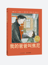 �ҵİְֽн��� (���)��&middot;R&middot;�h���� �L�� �L�����ꃺͯ������