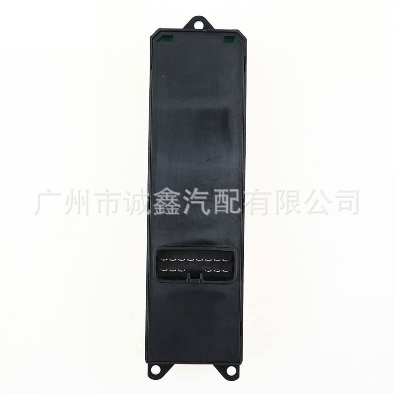 Mr587786 Is Suitable for 2004-2008 Mitsubishi Colt Mk6 Glass Regulator Switch Window Switch
