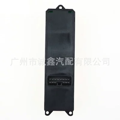 Switch, Glass lifter