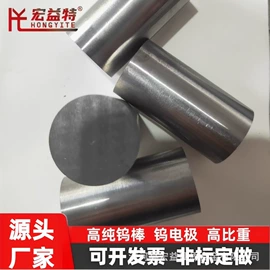 其他刀具;硬质合金;其他有色合金