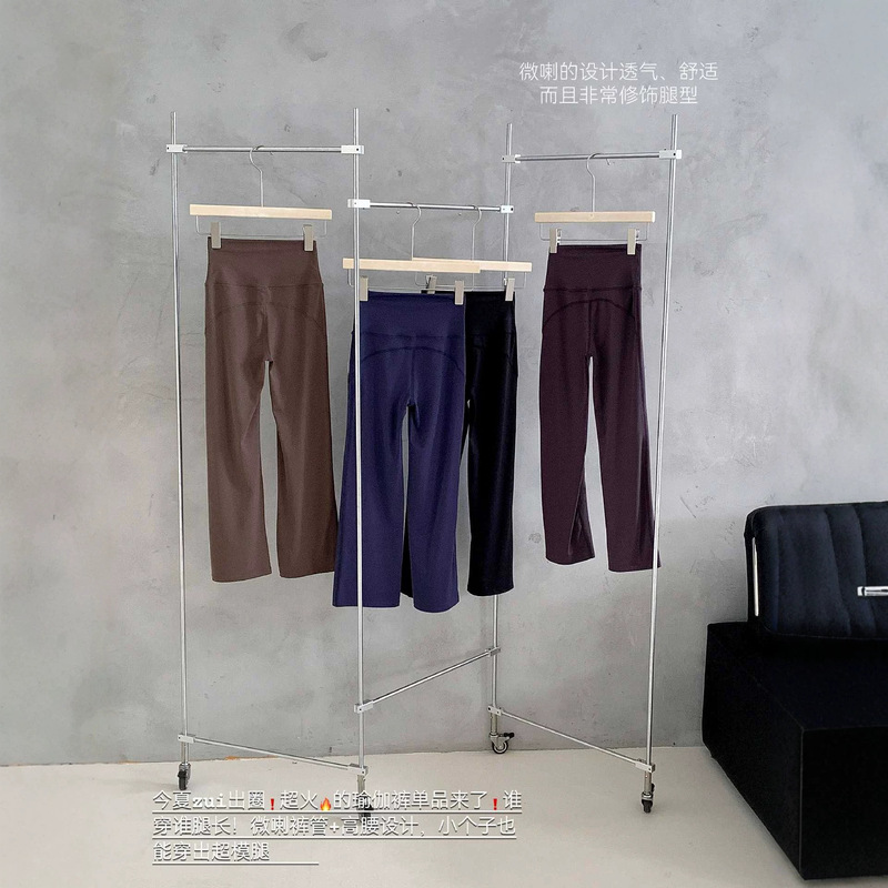 MANUVIVI Supermodel High-Elasticity Flared Cropped Pants for Women, Hip-Covering and Slimming Yoga Commuting Leggings MANUVIVI Supermodel High-Elasticity Flared Cropped Pants for Women, Hip-Covering and Slimming Yoga Commuting Leggings