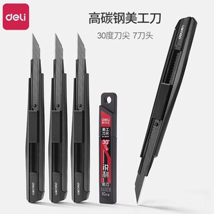 ����2037S��������������30�ȼ�̵���̼����͵����NĤ������f