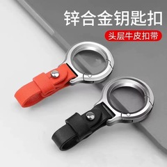 クロスボーダーPUレザーキーホルダー、車用ポータブルキーチェーン、車用合金シンプルビジネス紛失防止キーホルダー