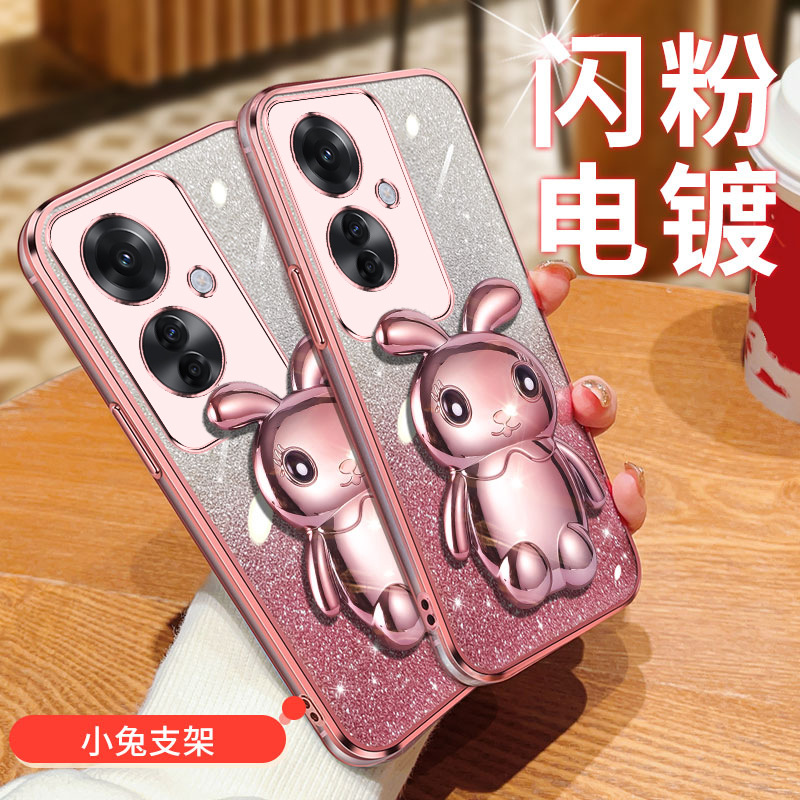 适用OPPO Reno11F手机壳A58补妆镜支架A3Pro渐变闪粉FindX7保护套