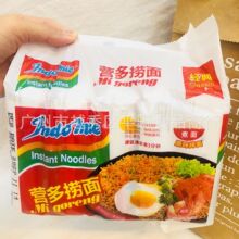 ����ӡ�����indomieӪ������ԭζ������ʳ�����������425g5����