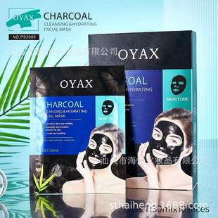 �NƬ��Ĥ�����aˮ ��̿charcoal��ɫ��Ĥ���QӢ�ĳ���10Ƭһ��