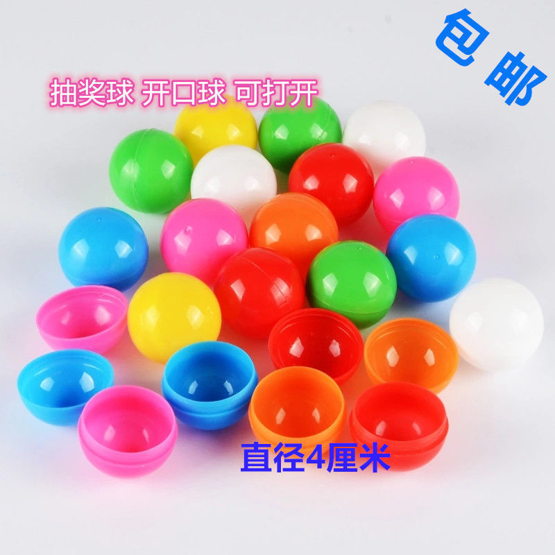 Lottery ERNIE Table Tennis Opening Mojiang Hollow ball Opening the cover Open 4 centimeter game Annual meeting ERNIE