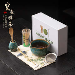 流し口窯抹茶8点セット 陶磁器ティーセットセット 茶筅立て 抹茶ボウル 粉ふるい フィルター茶ブラシ 百本立て
