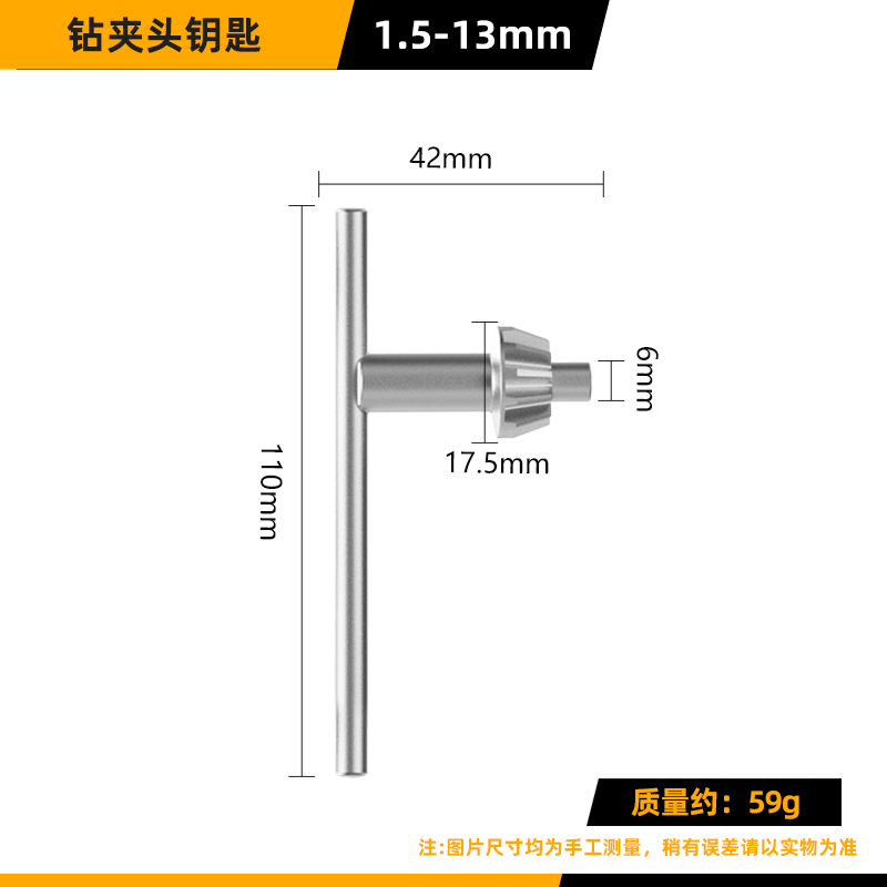 taladro eléctrico de mano llave taladro broca llave de impacto taladro angular molino giratorio pistola taladro de mesa taladro de molienda eléctrica accesorios taladro de molienda eléctrica