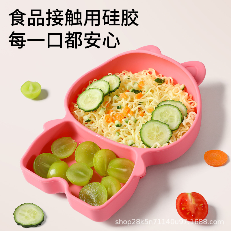 拉布布硅胶餐盘宝宝专用餐具儿童食品级硅胶辅食碗小熊硅胶分格盘|undefined