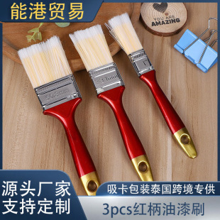 �S�����l����̖ľ������ˢ��ëˢ�������bëˢ�������mˢ[20̩�]