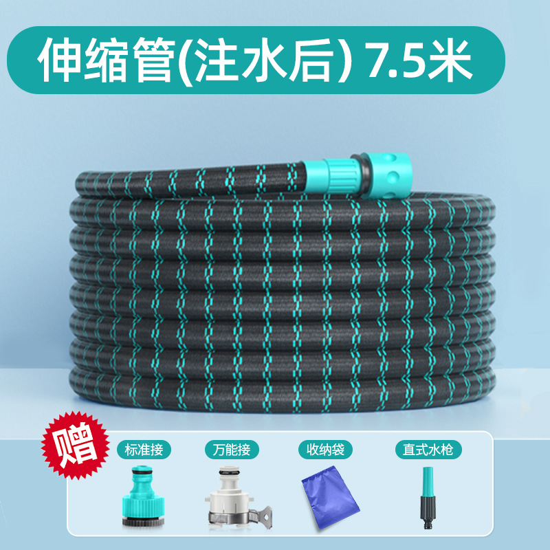 High pressure car wash water gun — Shiyong with Retractable Hose - 75m-retractable-hose-25m-before-water