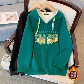 大码连衣裙;大码休闲套装;大码卫衣