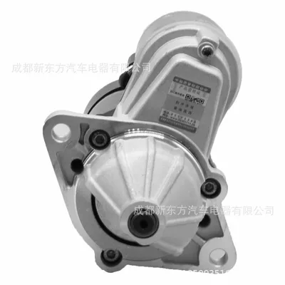 Starter Motor 6004Aa0020 – Starter and accessories