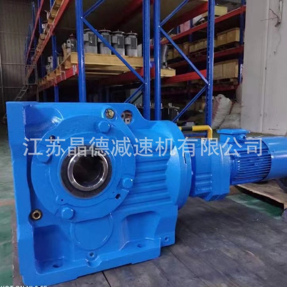 GFAZ87-Y22KW-4P减速机GFAZ87-Y22KW减速机GFAZ87