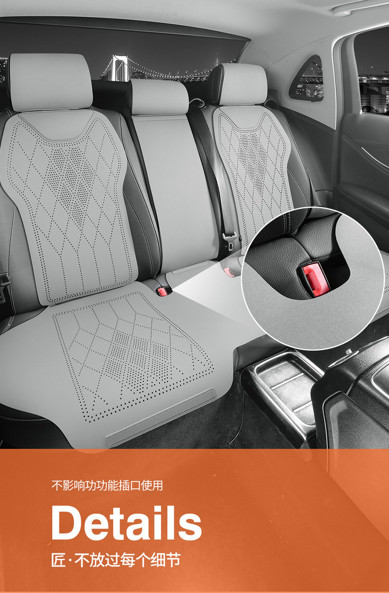 Car Seat Cushion, Universal for All Seasons, Suede Car Seat Cushion, New Small Waist Saddle Cushion, Summer Thin Seat Cover