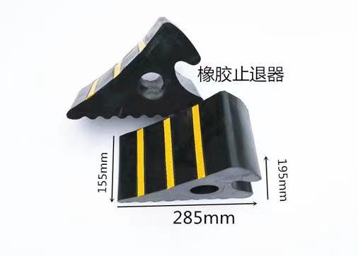 微信图片_20240106210310