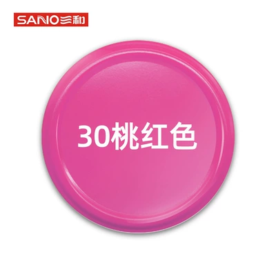 Avtomobil boyası | white gold bright oil spray paint - 30-pink-350ml