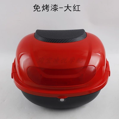 Motorcycle trunk – medium-sized storage box, rear trunk - six-types-of-paint-free-turtles-bright-red