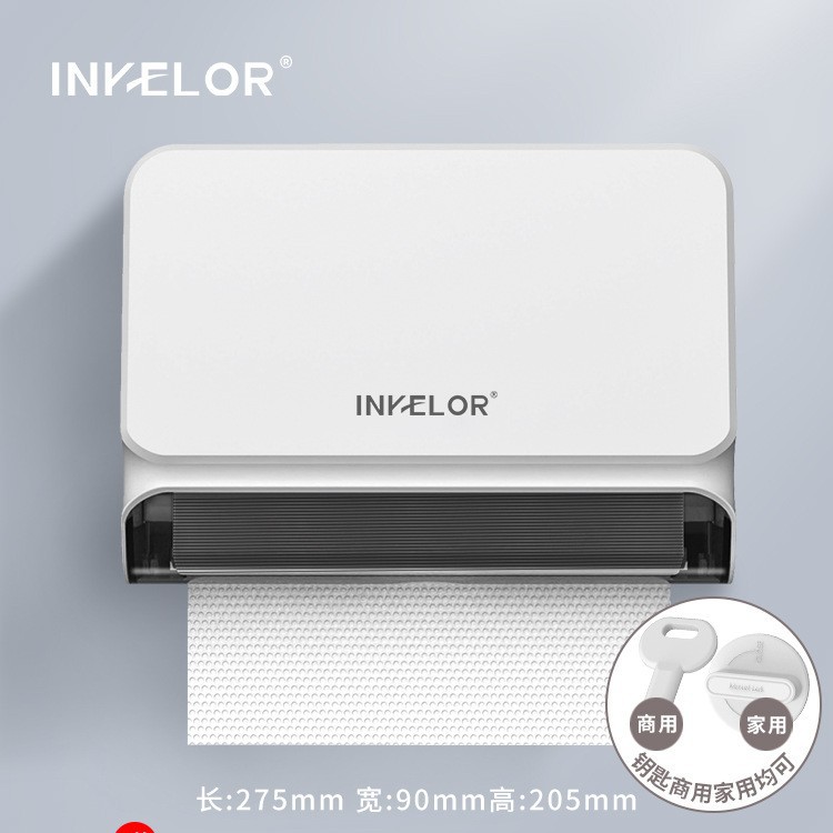 Caja de papel higiénico montada en la pared comercial sin perforaciones, baño transparente, presión para el hogar, desbloqueo, caja de extracción de papel de gran capacidad