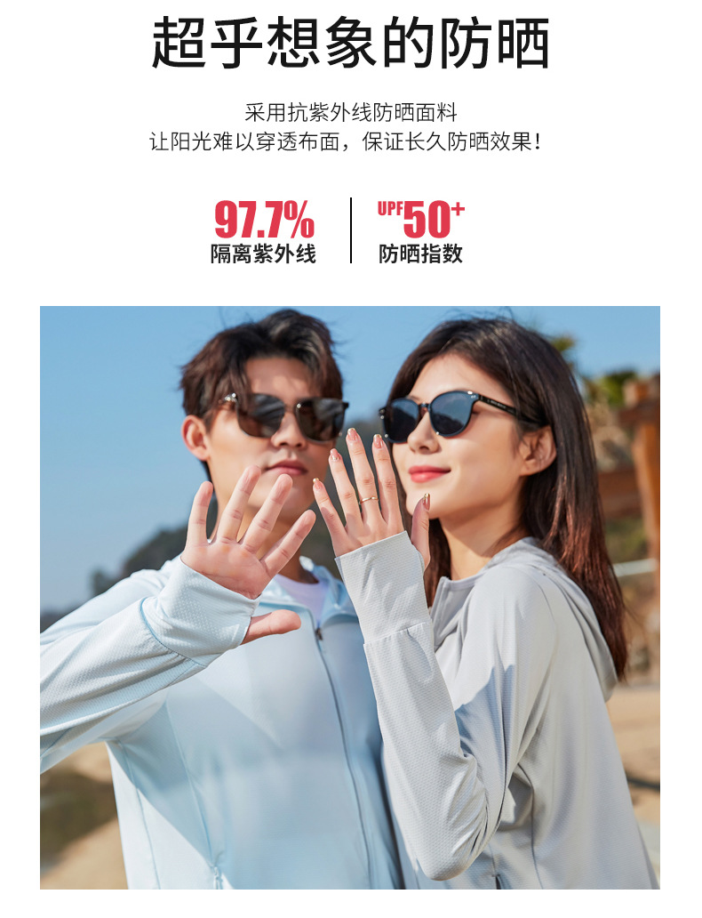 01海报部分_02.jpg O1CN01xiw5em1nuIH5LQkDN_!!2216012165149-0-cib.jpg?sign=428928_MzU0MjcyMTIz