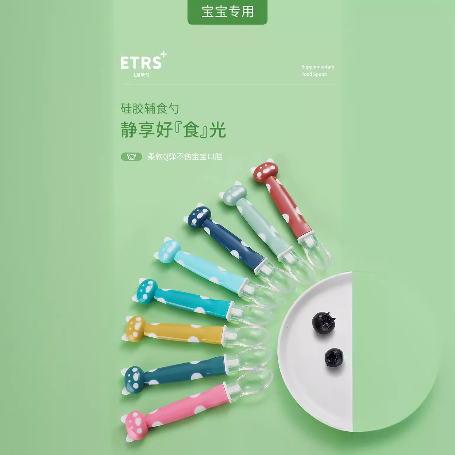 Inglés tarjeta de caricatura infantil cerdo cuchara recta cuchara de silicona cabeza suave cuchara de cabeza cuchara de montaje