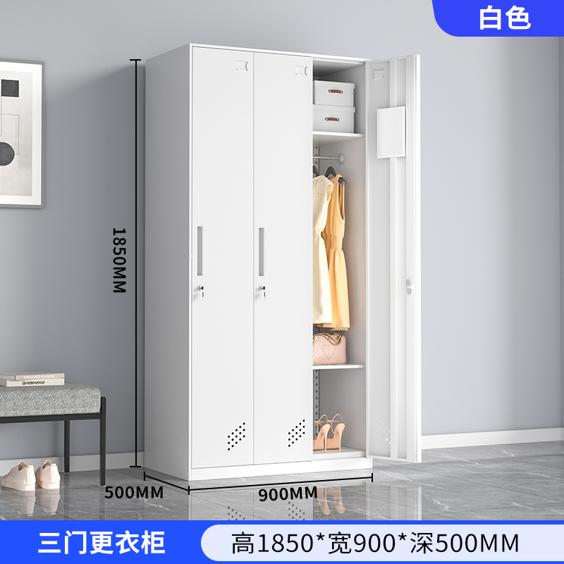 순백색 3도어 옷장