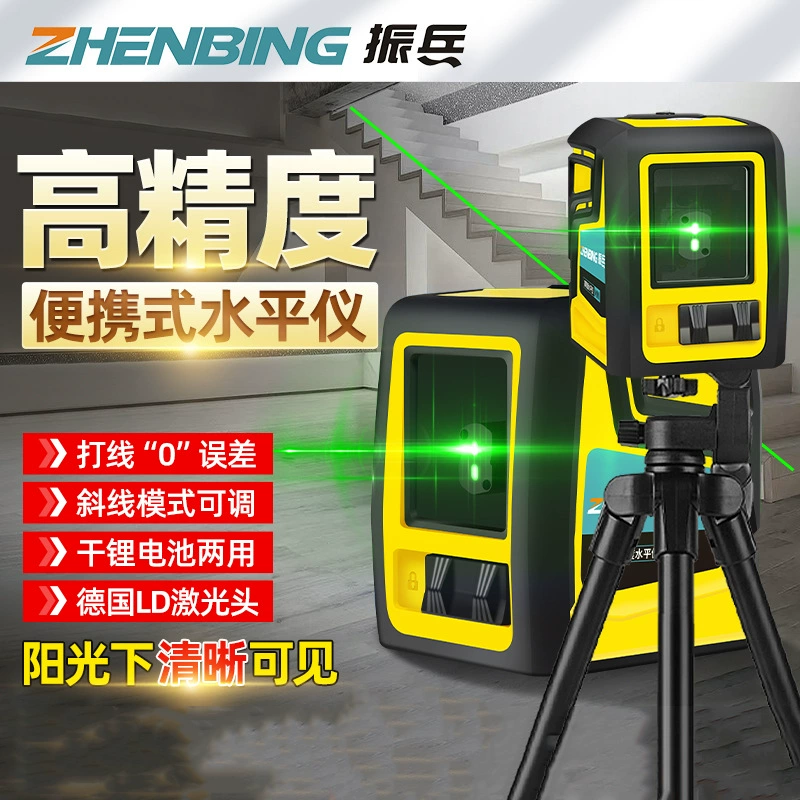 Лазерный нивелир Zhenbing (второй класс) с высокой точностью, настенный, для наружных работ, с зеленым лучом, автоматическое выравнивание, разметочный прибор, оптовая продажа