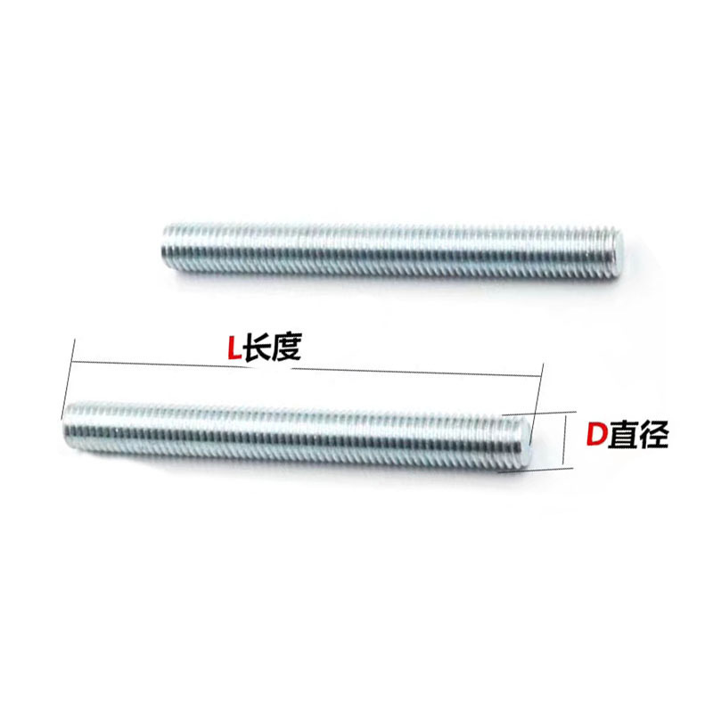 Tornillo galvanizado, barra de rosca completa, acero al carbono grado 4.8, hebilla completa, tornillo galvanizado, tornillo de rosca completa, perno de cabeza rosca completa image 6