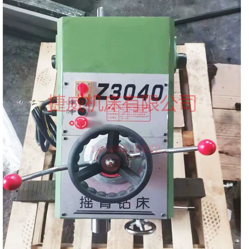 Z3032 3040 3050 коромысло штокарная коробка большая коробка коромысла сверление маленькая коробка подъемная коробка коромысла большая коробка