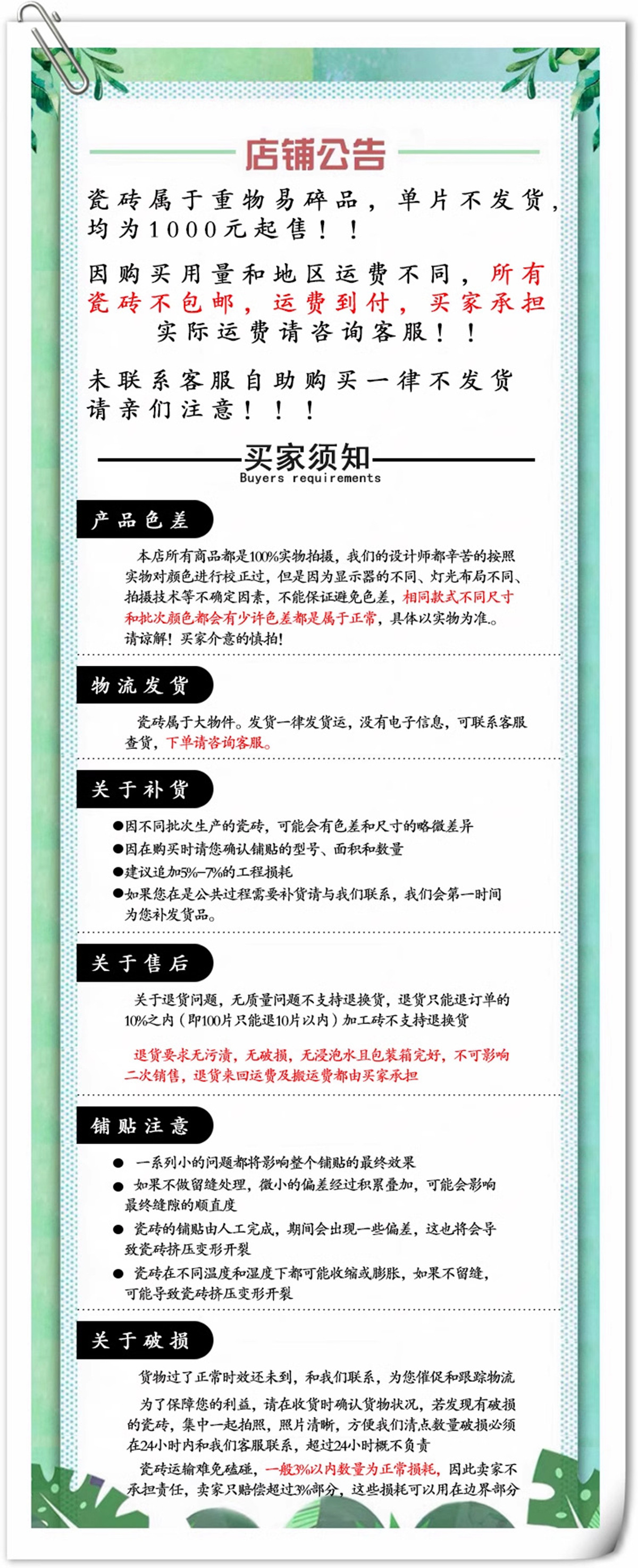 未命名_副本