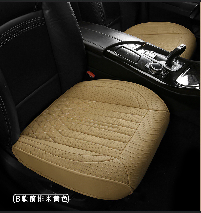 Four-season foreign trade car seat cushion, non-slip backrest, breathable, patchwork leather, single seat cushion, thickened