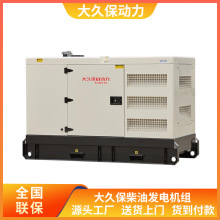 250a300a400a����l�늺��CС�͹������Ͳ��Ͱl�늺�����һ�w�C