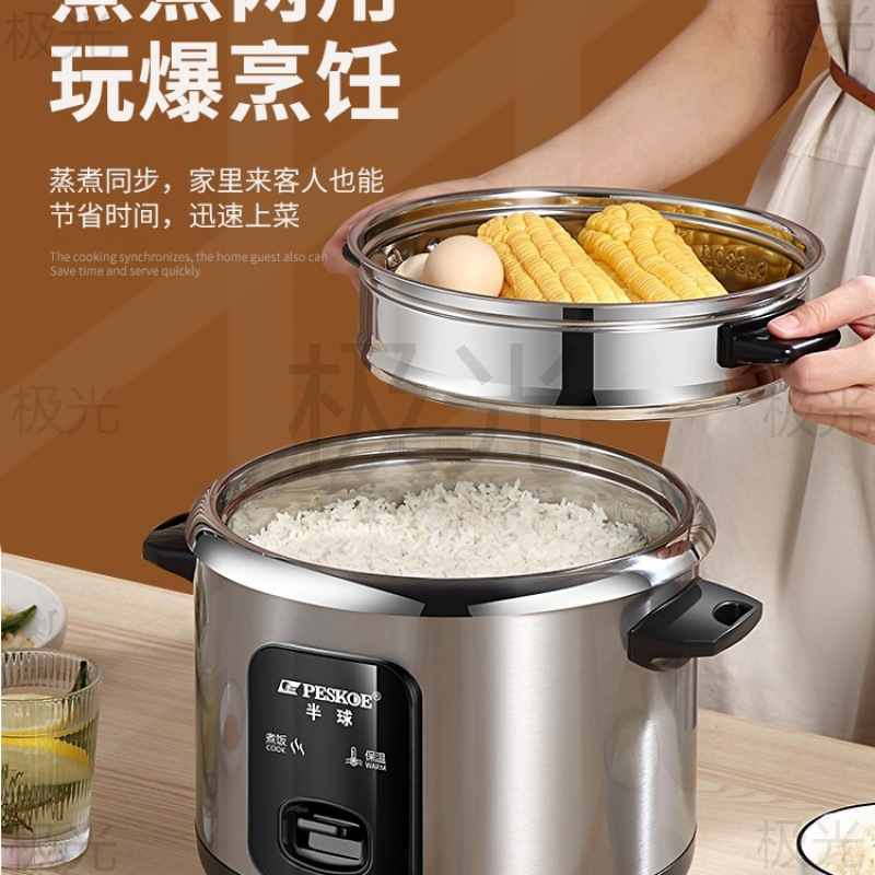 316 Stainless Steel Old-Fashioned Rice Cooker Household Small Steaming 1-2-3-4-6 People 5L Porridge Soup Rice Cooker