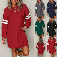 2025秋冬新款条纹拼色落肩套头衫女欧美休闲宽松百搭圆领连衣裙