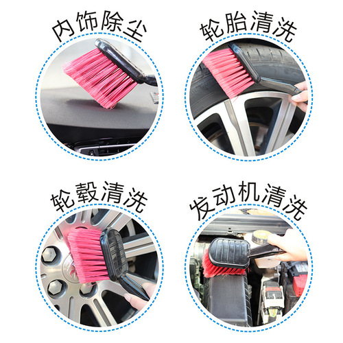 Car tire brush, floor mat brush, seat brush, car cleaning tools, leather brush, carpet brush, furniture cleaning tools