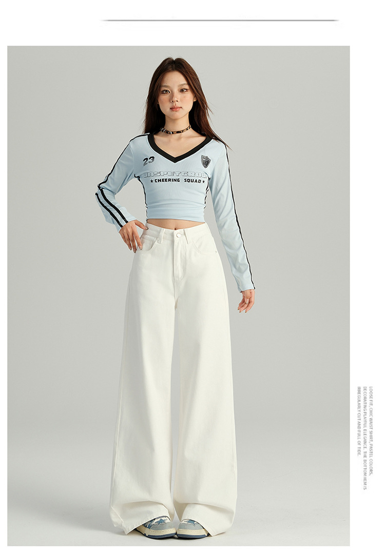 Jeans femme taille haute et jambes larges coupe droite chic_voghion.com